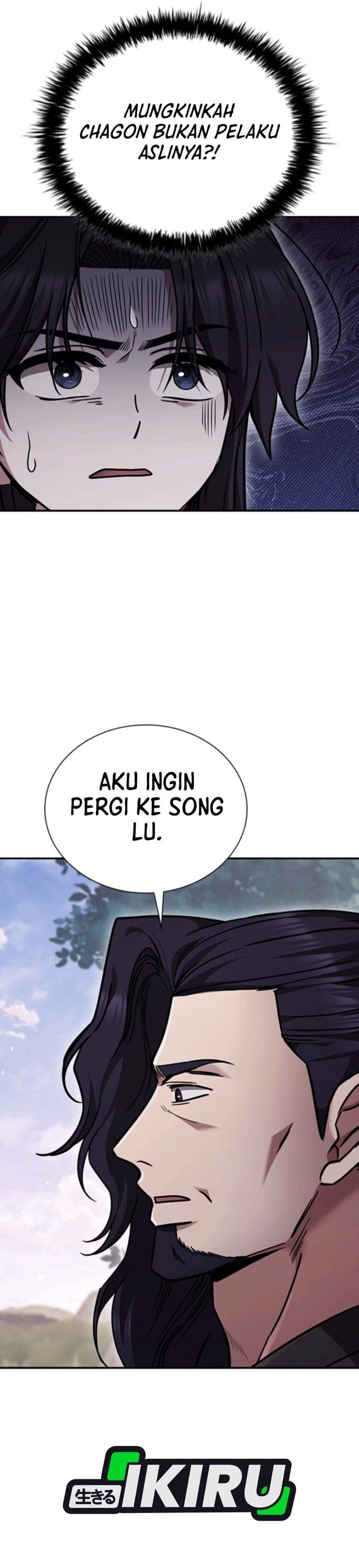 Senior Brother Lee Hoe Chapter 11