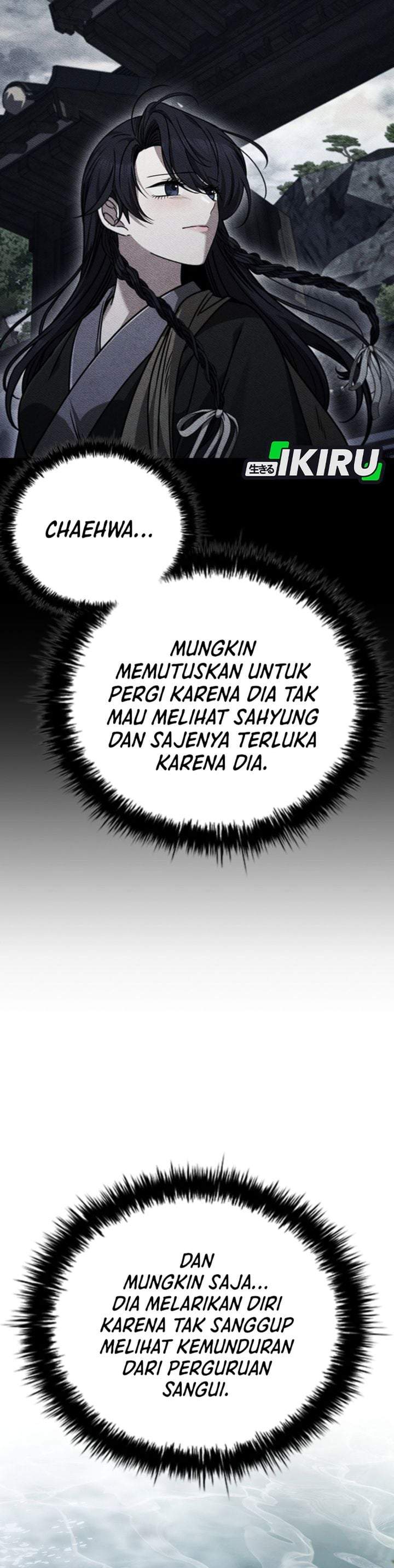 Senior Brother Lee Hoe Chapter 14