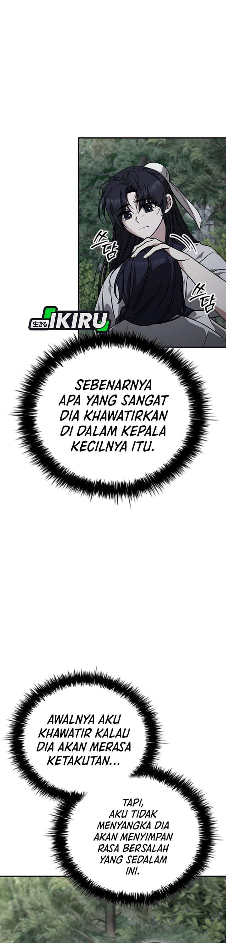 Senior Brother Lee Hoe Chapter 14