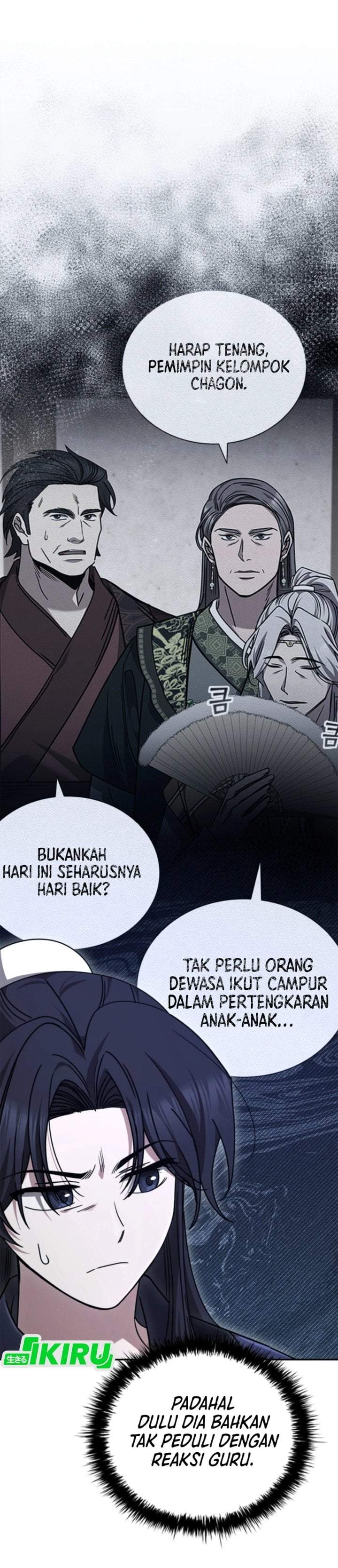 Senior Brother Lee Hoe Chapter 18