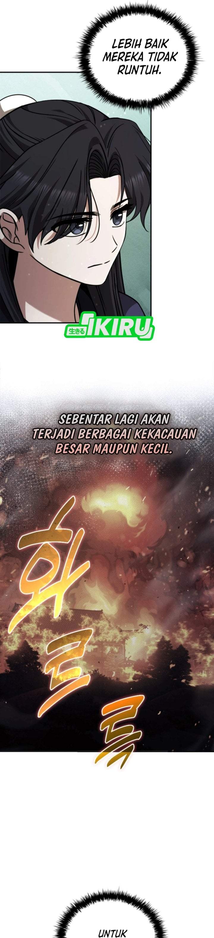 Senior Brother Lee Hoe Chapter 18