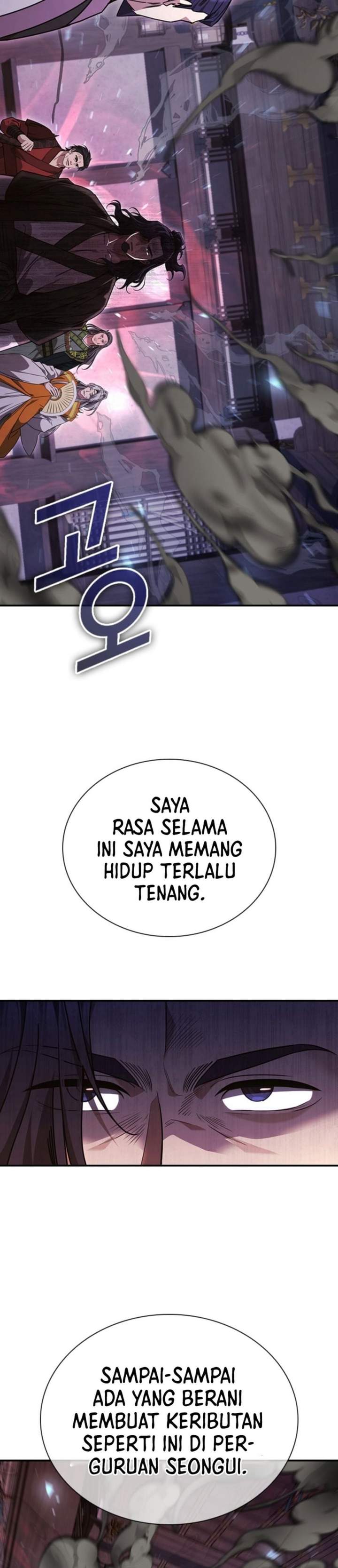 Senior Brother Lee Hoe Chapter 6