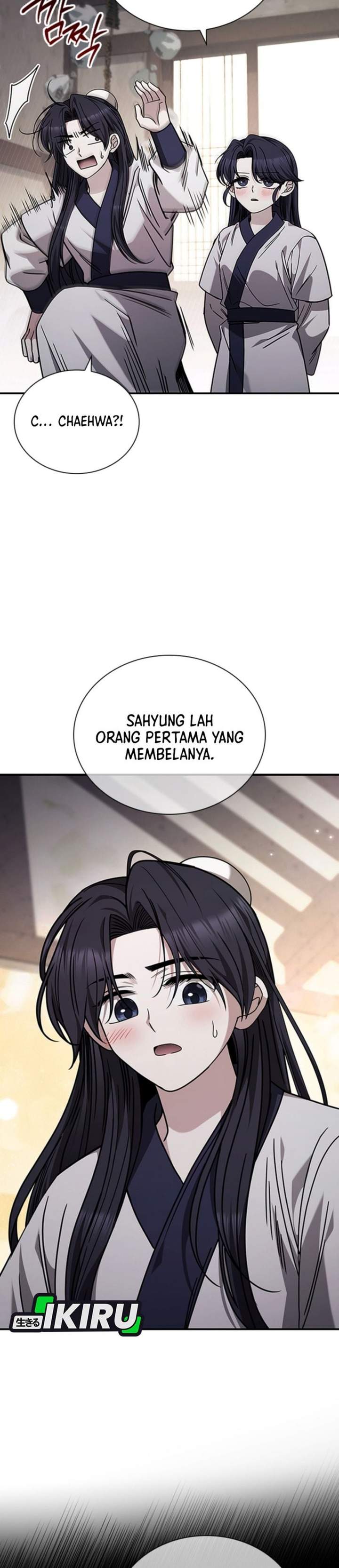 Senior Brother Lee Hoe Chapter 7