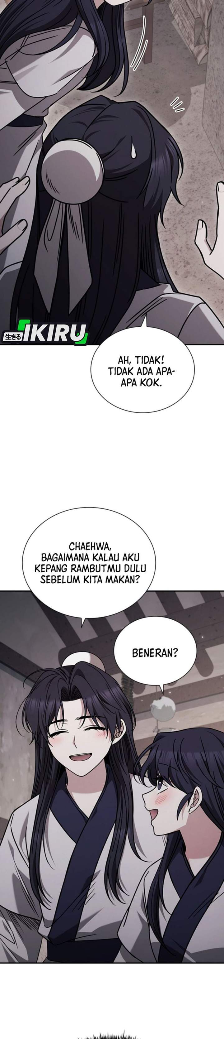Senior Brother Lee Hoe Chapter 7