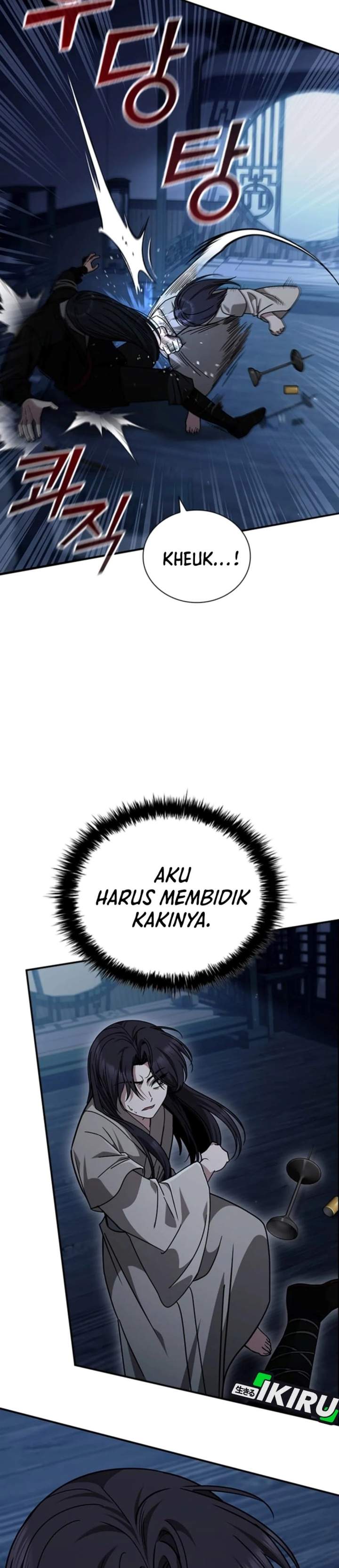 Senior Brother Lee Hoe Chapter 8