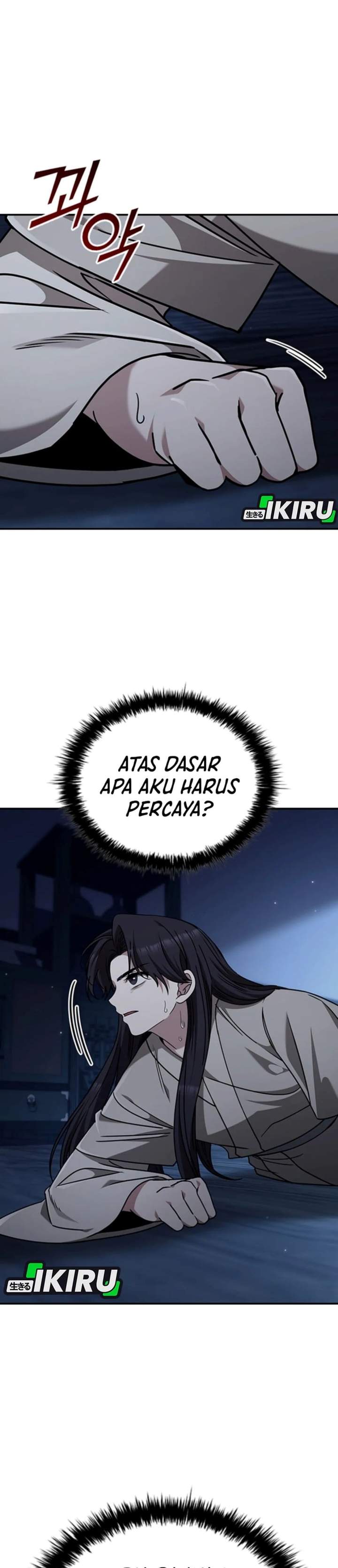 Senior Brother Lee Hoe Chapter 8