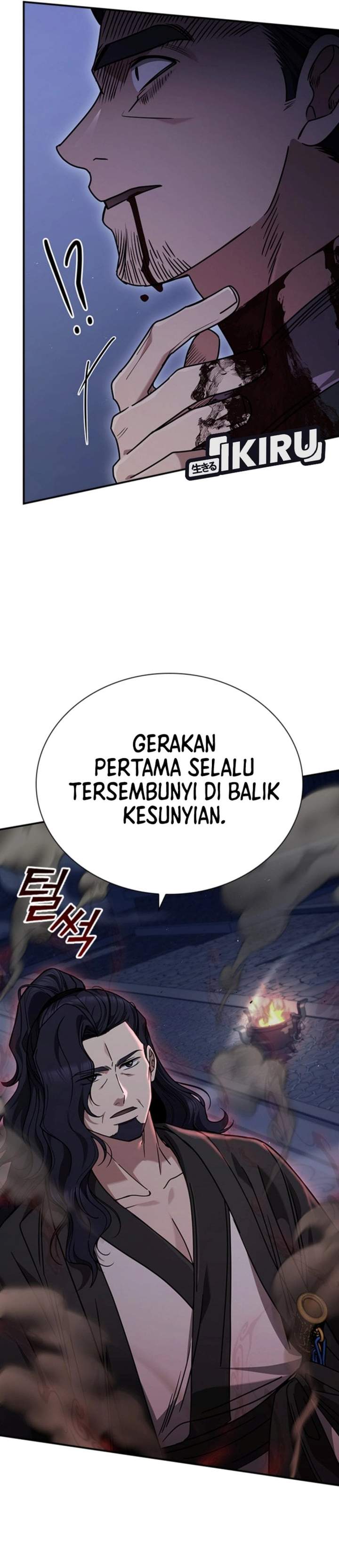 Senior Brother Lee Hoe Chapter 9