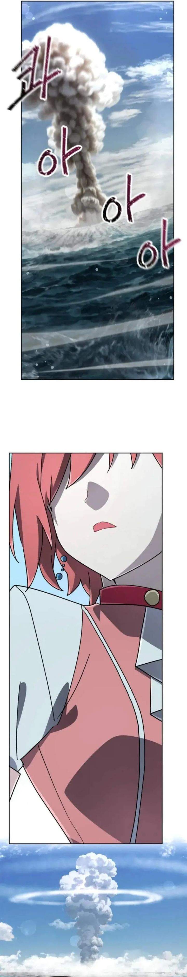Mr. Magical Girl Chapter 38