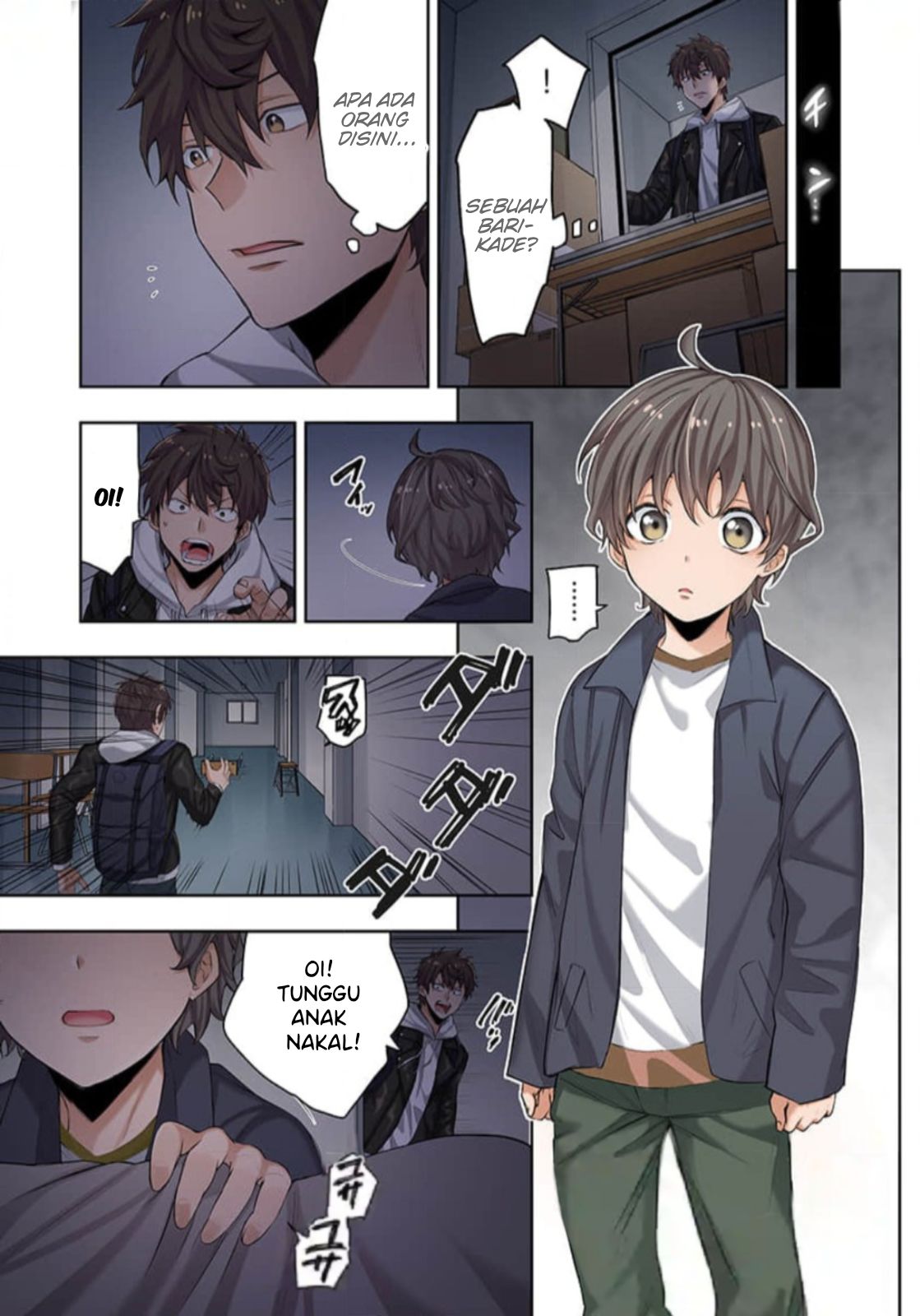 Zombie no Afureta Sekai Ore Dake ga Osowarenai Chapter 1