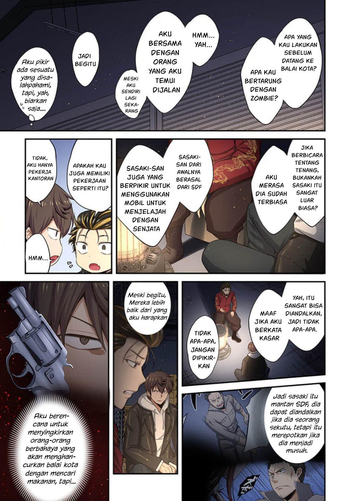 Zombie no Afureta Sekai Ore Dake ga Osowarenai Chapter 13