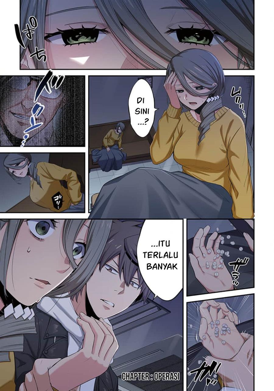 Zombie no Afureta Sekai Ore Dake ga Osowarenai Chapter 16