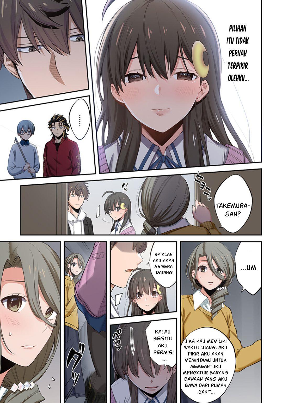 Zombie no Afureta Sekai Ore Dake ga Osowarenai Chapter 17