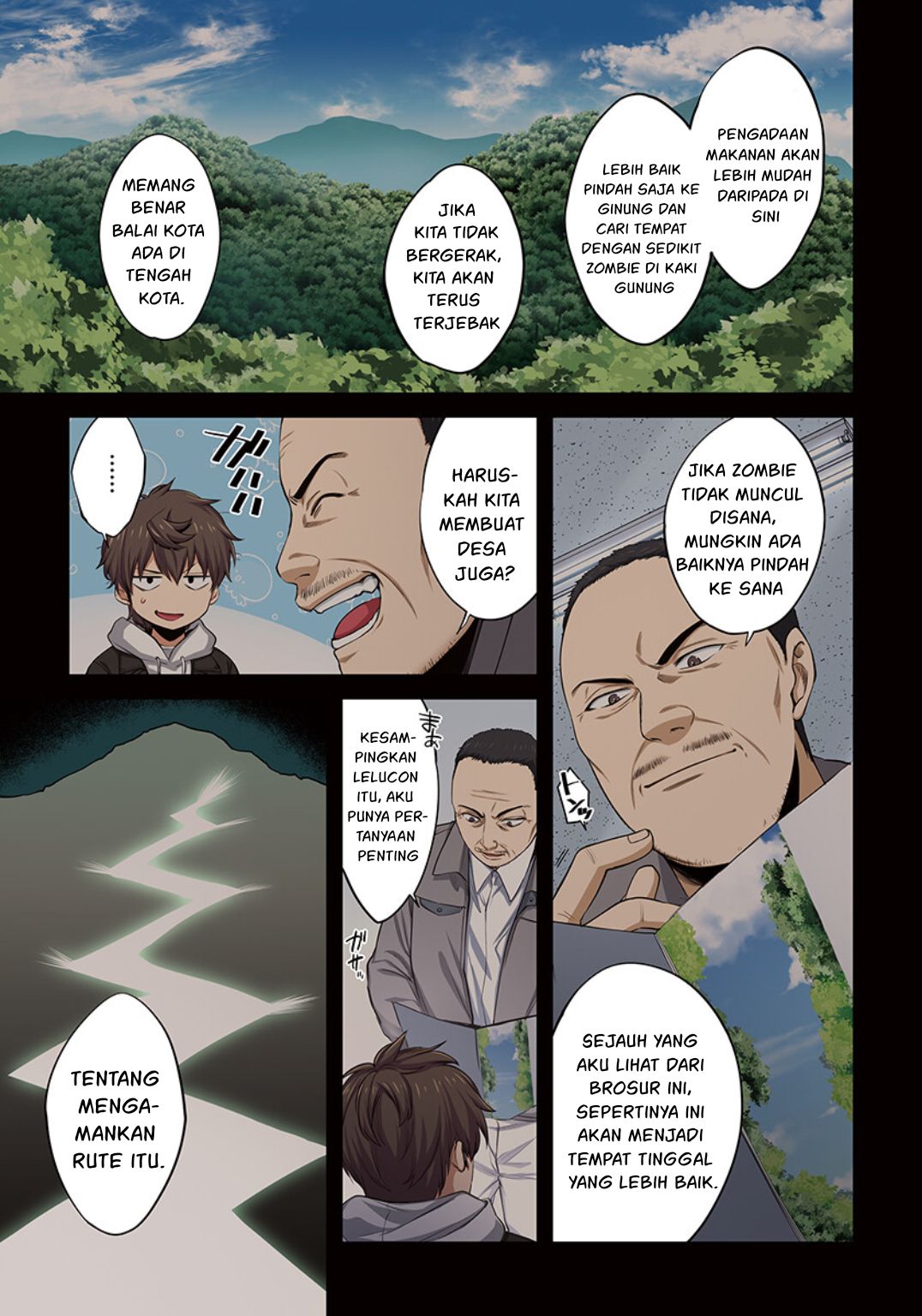 Zombie no Afureta Sekai Ore Dake ga Osowarenai Chapter 18