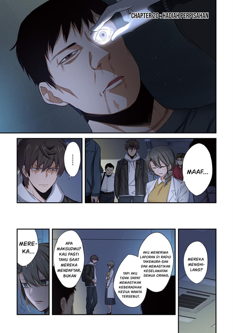 Zombie no Afureta Sekai Ore Dake ga Osowarenai Chapter 20