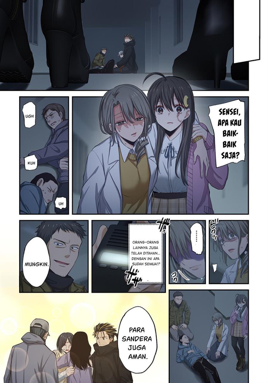 Zombie no Afureta Sekai Ore Dake ga Osowarenai Chapter 24