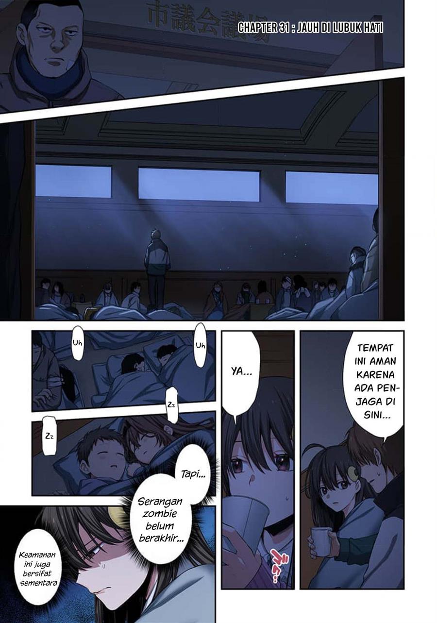 Zombie no Afureta Sekai Ore Dake ga Osowarenai Chapter 31