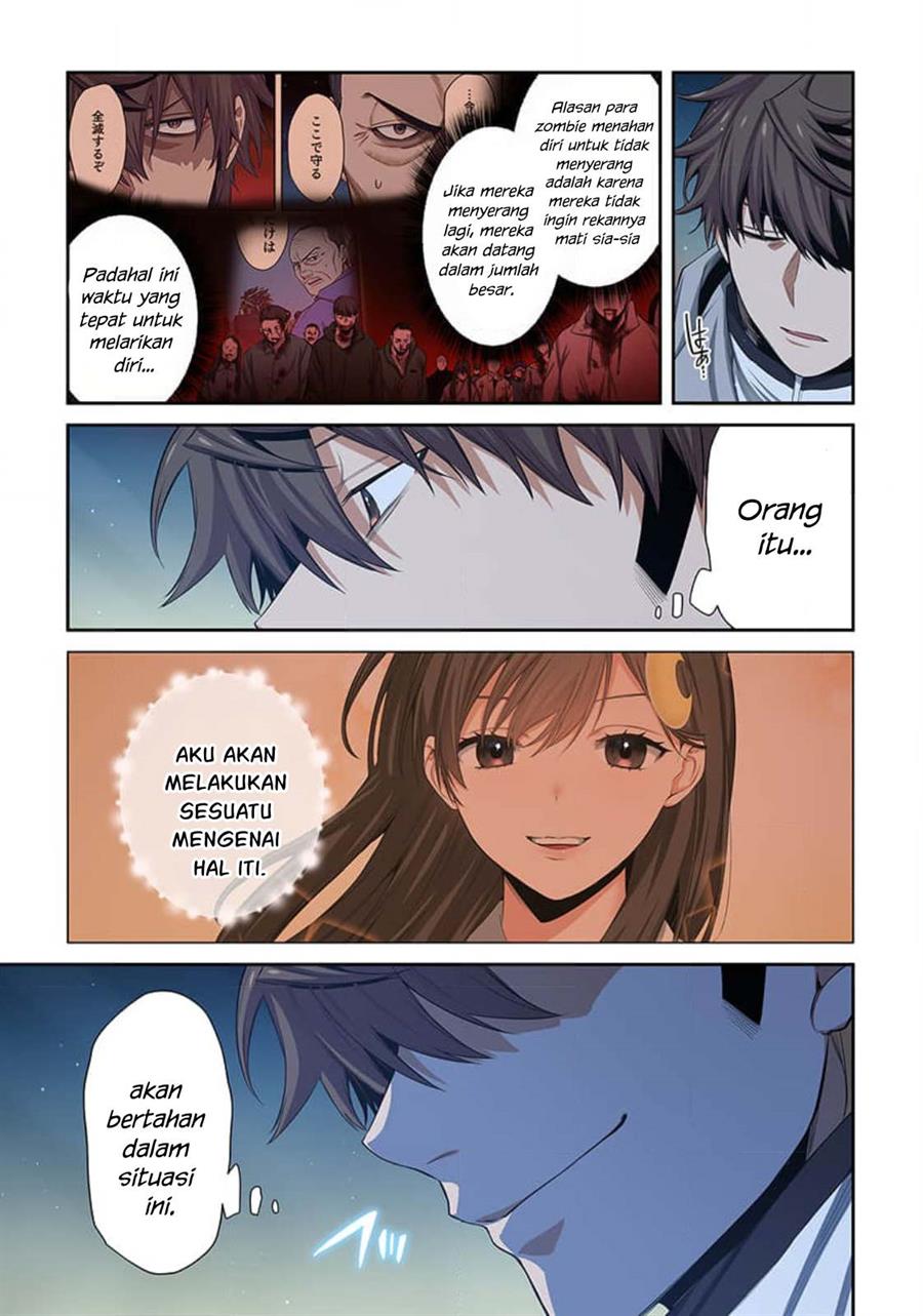 Zombie no Afureta Sekai Ore Dake ga Osowarenai Chapter 33