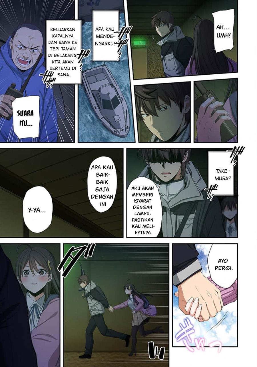 Zombie no Afureta Sekai Ore Dake ga Osowarenai Chapter 34