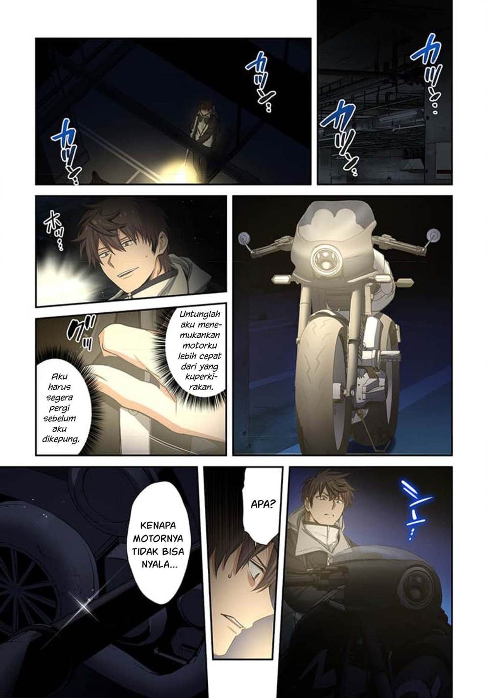 Zombie no Afureta Sekai Ore Dake ga Osowarenai Chapter 35