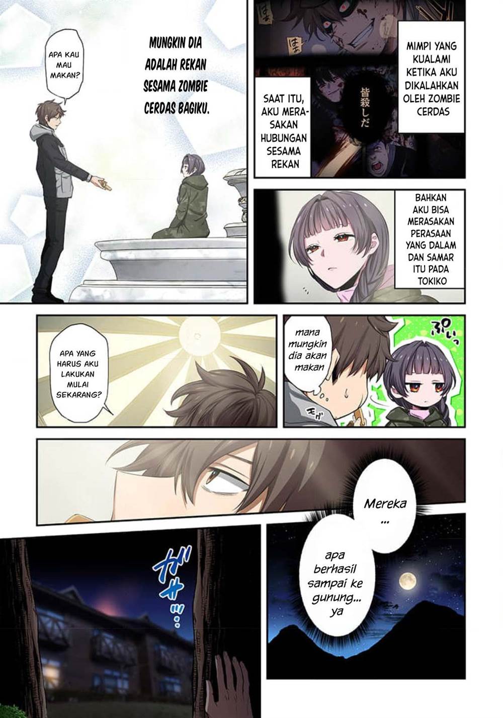 Zombie no Afureta Sekai Ore Dake ga Osowarenai Chapter 37