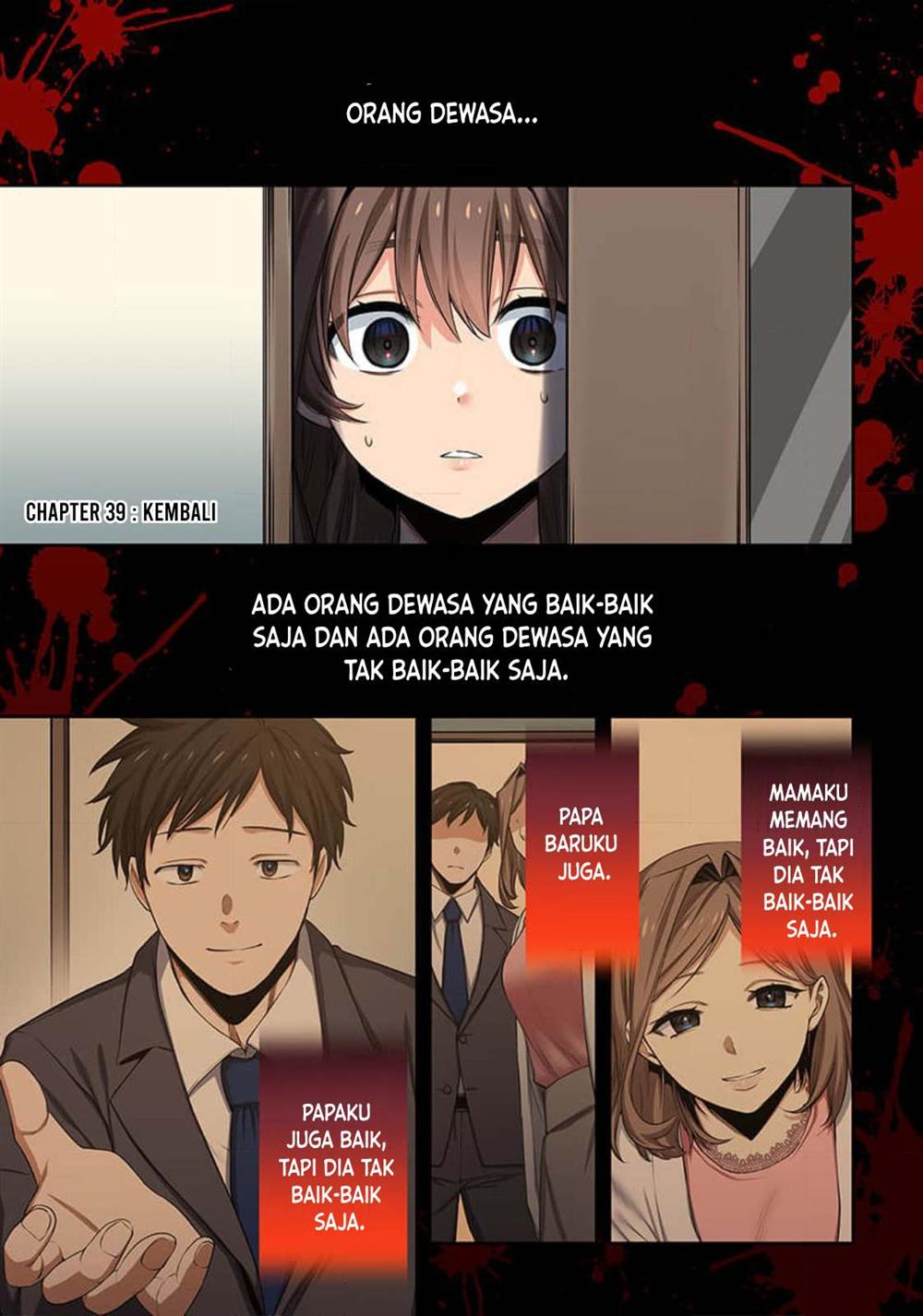 Zombie no Afureta Sekai Ore Dake ga Osowarenai Chapter 39