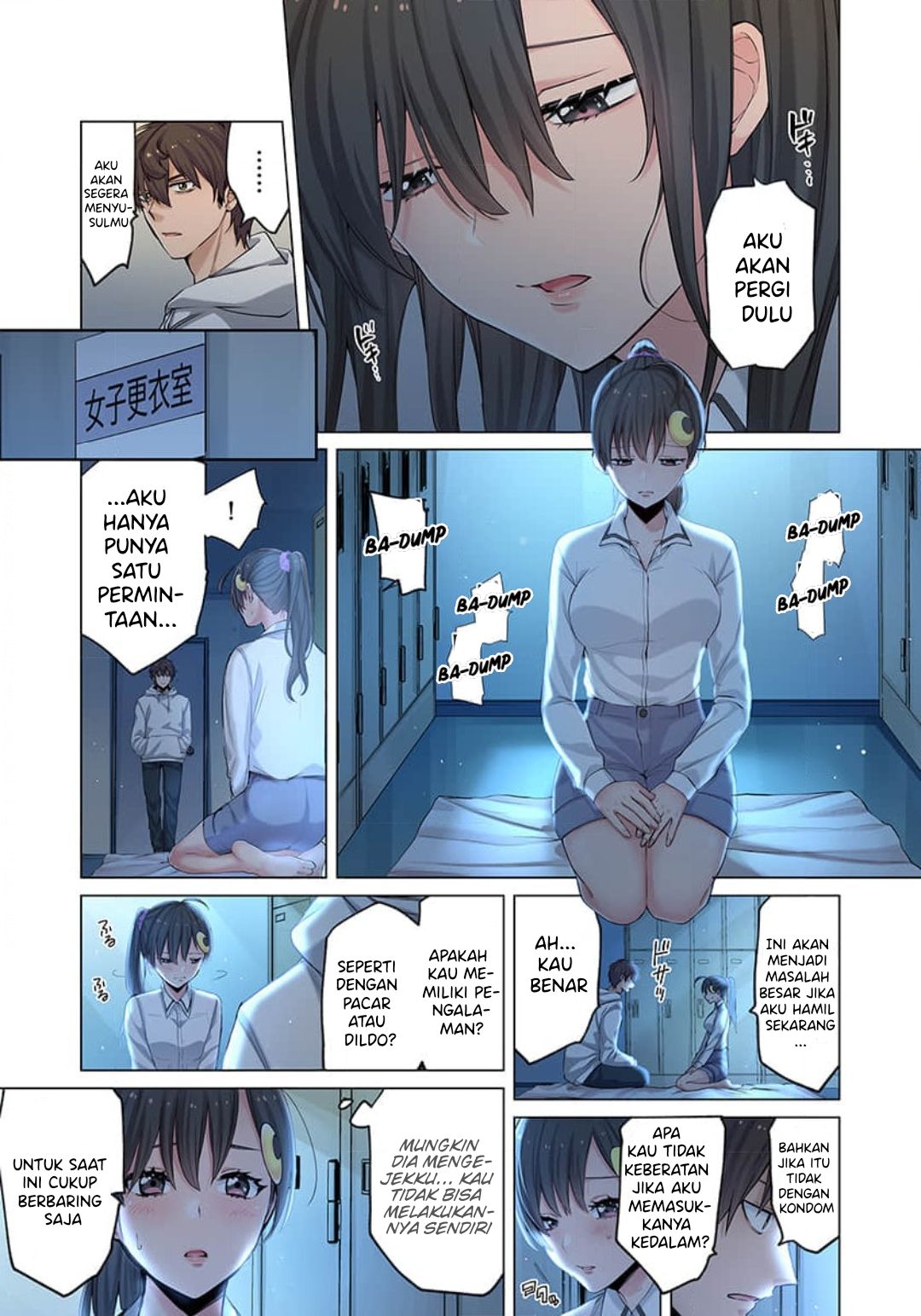 Zombie no Afureta Sekai Ore Dake ga Osowarenai Chapter 4