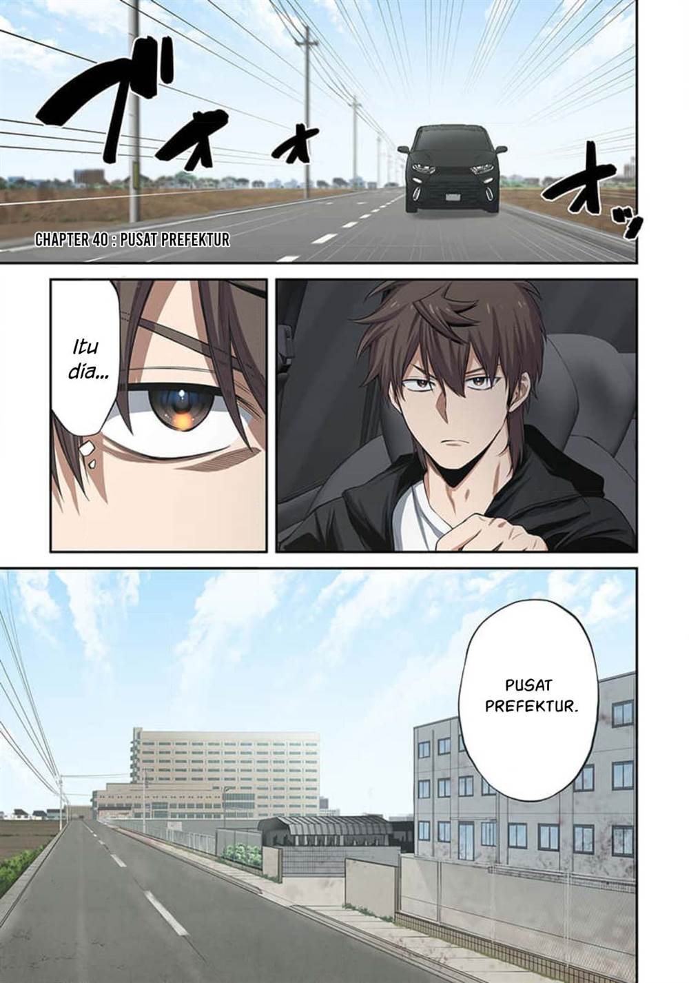 Zombie no Afureta Sekai Ore Dake ga Osowarenai Chapter 40