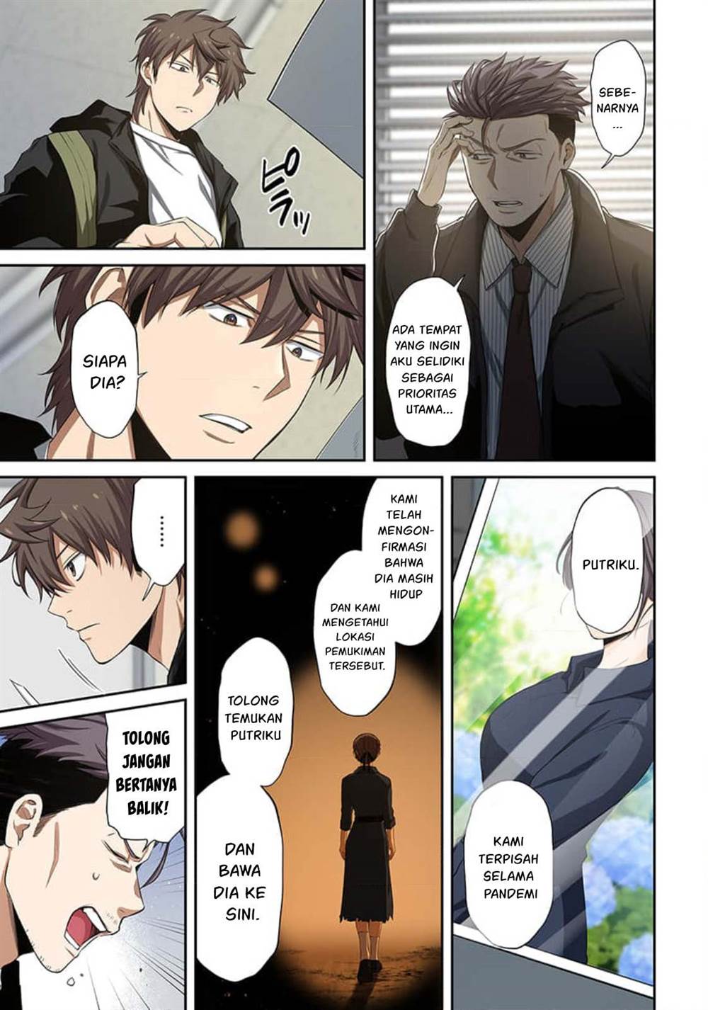 Zombie no Afureta Sekai Ore Dake ga Osowarenai Chapter 40