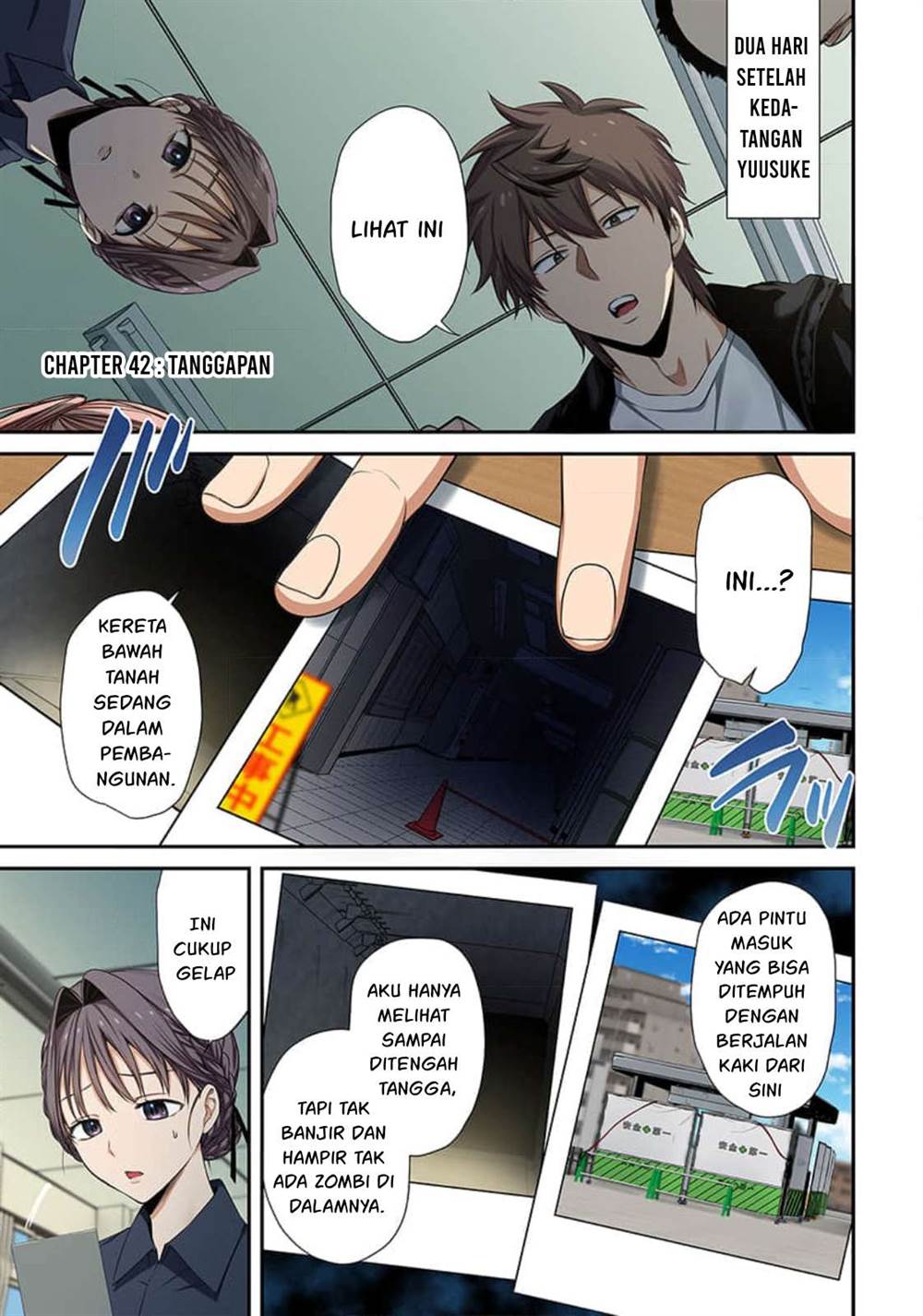 Zombie no Afureta Sekai Ore Dake ga Osowarenai Chapter 42