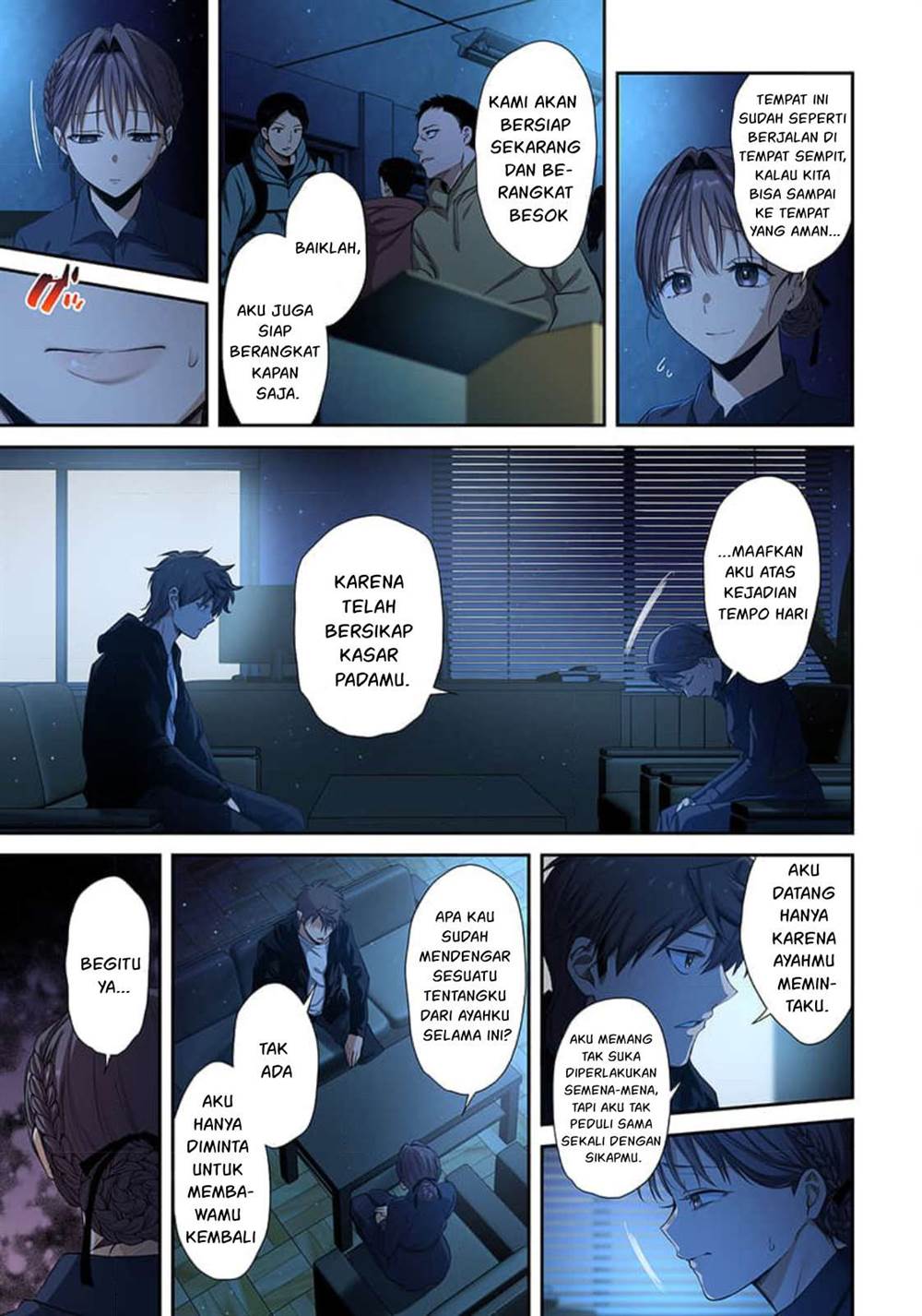 Zombie no Afureta Sekai Ore Dake ga Osowarenai Chapter 42
