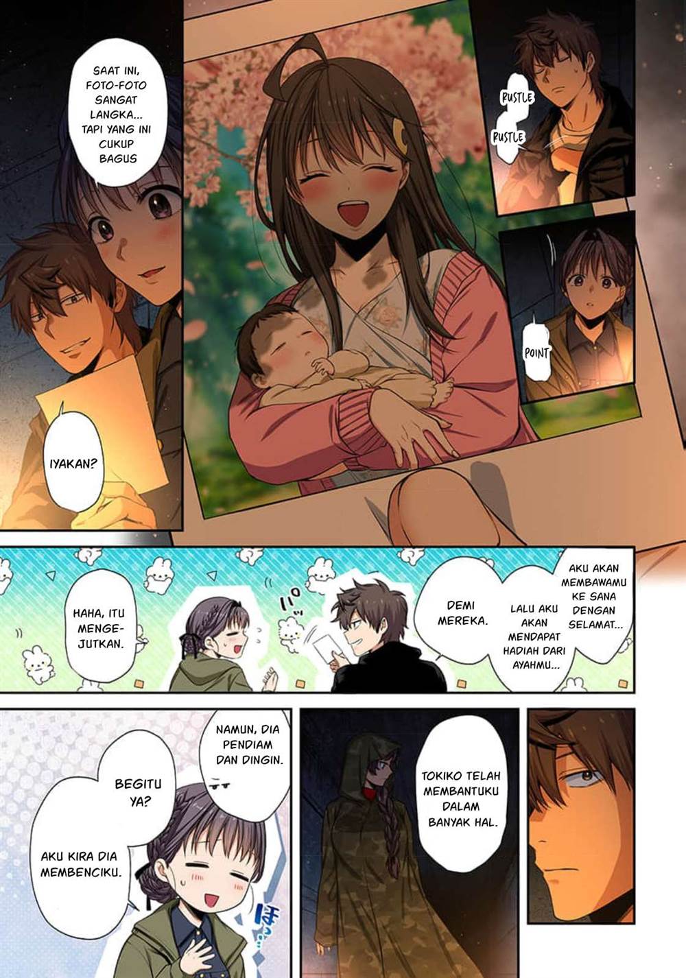 Zombie no Afureta Sekai Ore Dake ga Osowarenai Chapter 43