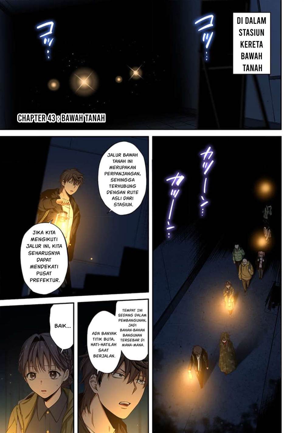 Zombie no Afureta Sekai Ore Dake ga Osowarenai Chapter 43