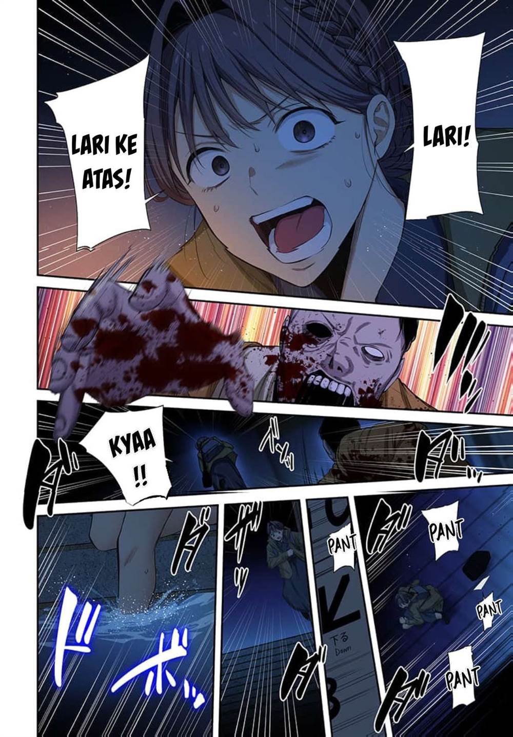 Zombie no Afureta Sekai Ore Dake ga Osowarenai Chapter 44