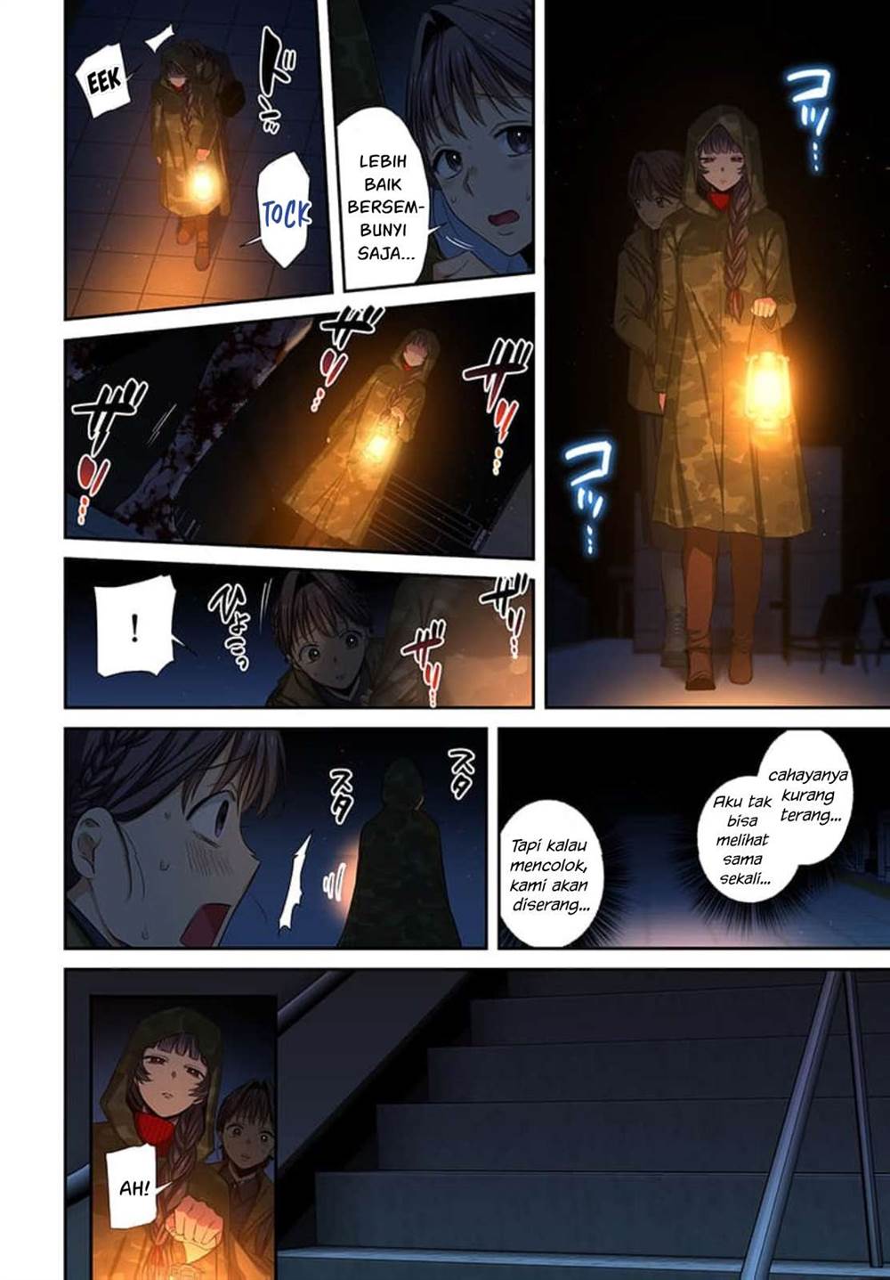 Zombie no Afureta Sekai Ore Dake ga Osowarenai Chapter 44