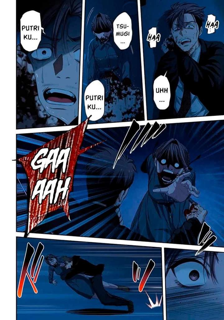 Zombie no Afureta Sekai Ore Dake ga Osowarenai Chapter 47