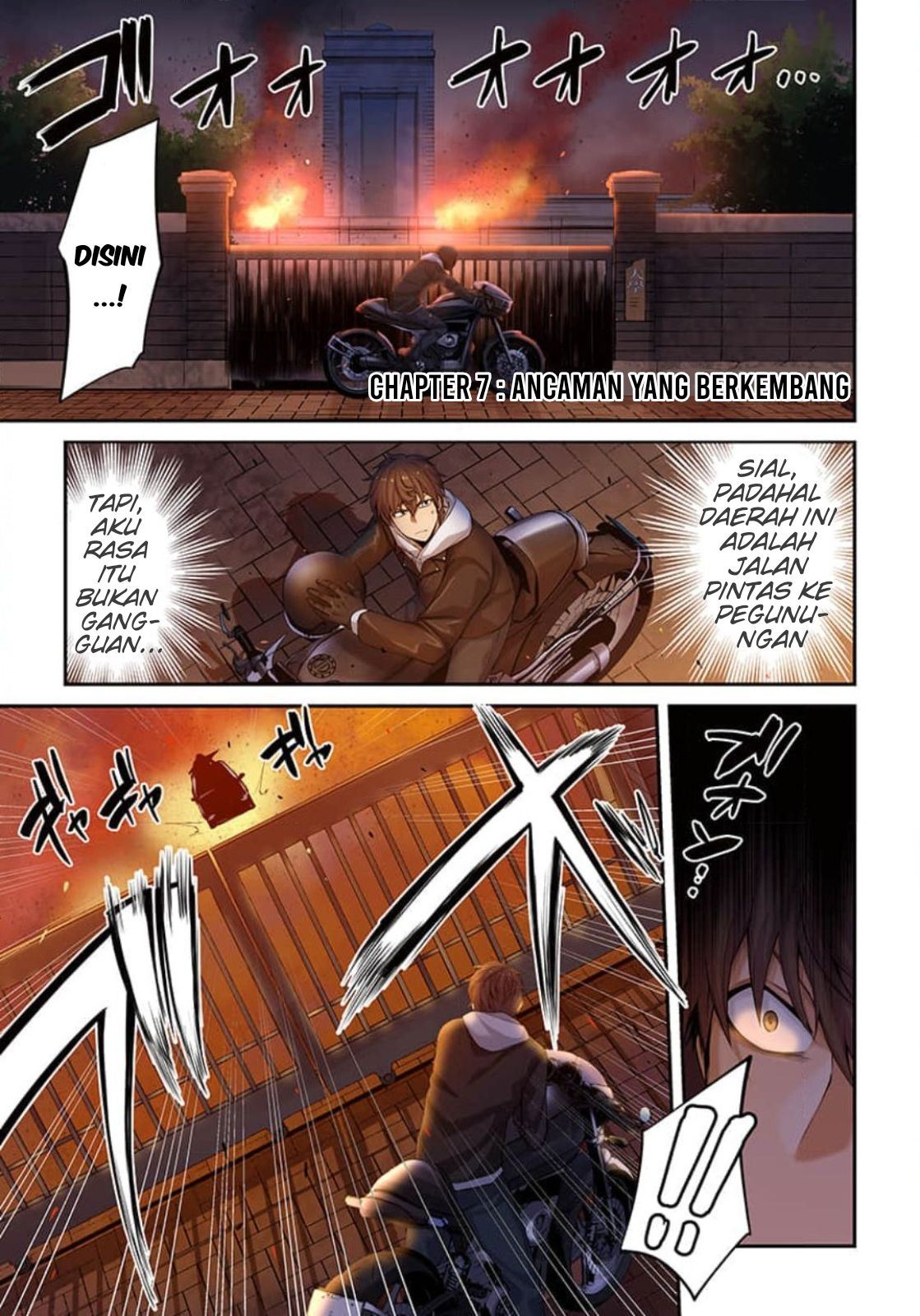 Zombie no Afureta Sekai Ore Dake ga Osowarenai Chapter 7