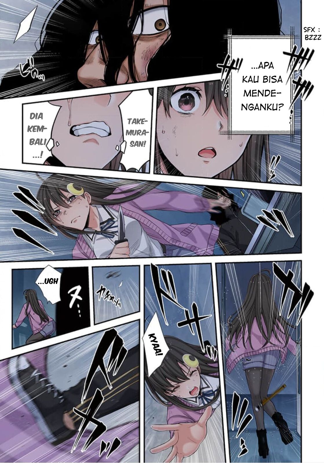 Zombie no Afureta Sekai Ore Dake ga Osowarenai Chapter 8