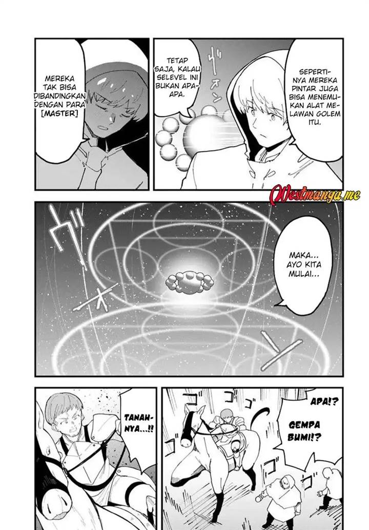 Magi Craft Meister Chapter 75