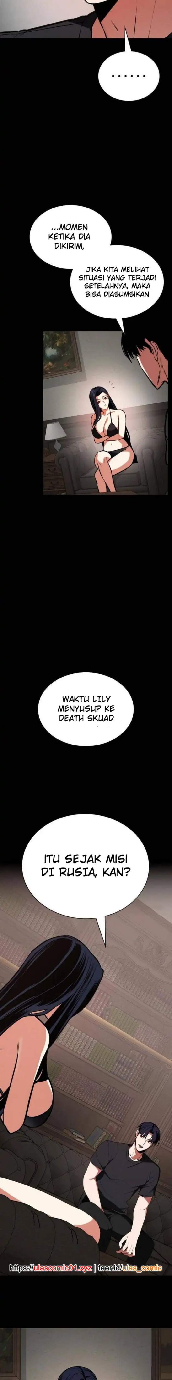 Day Walker Chapter 73
