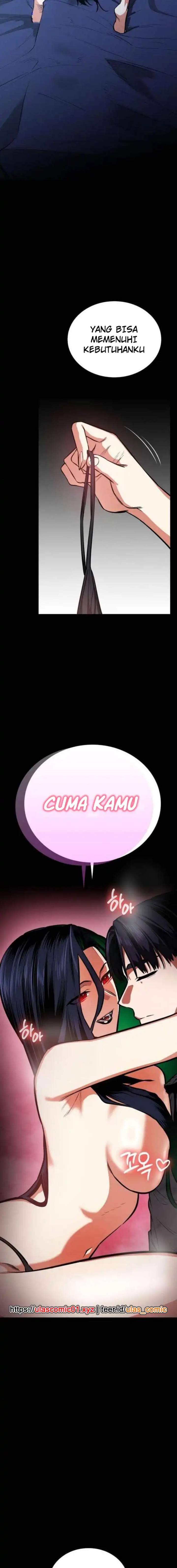Day Walker Chapter 73