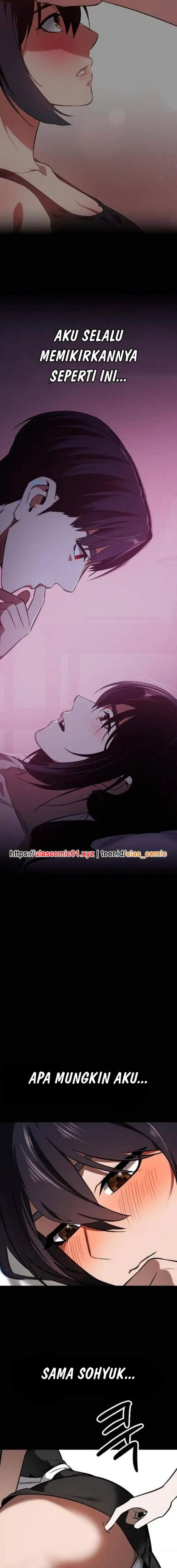 Day Walker Chapter 74