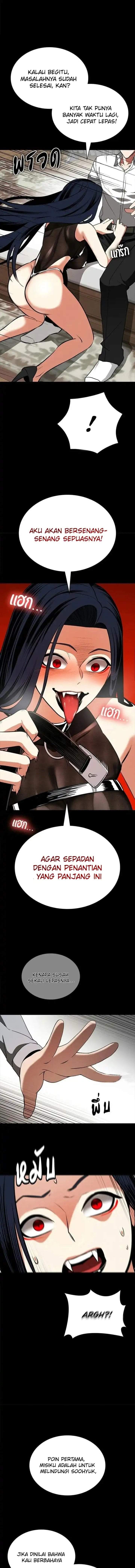 Day Walker Chapter 75