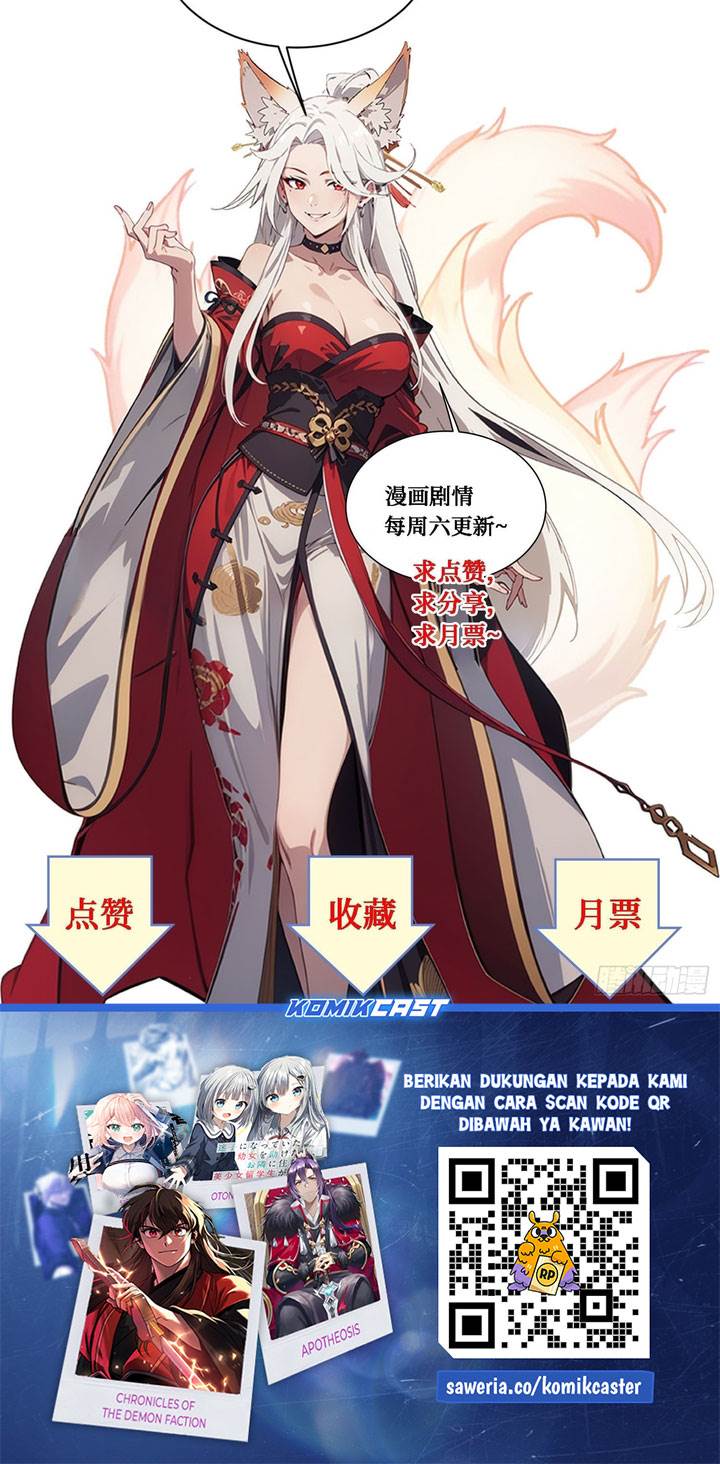 The Evil God Descends, I Own Great Hell Chapter 104