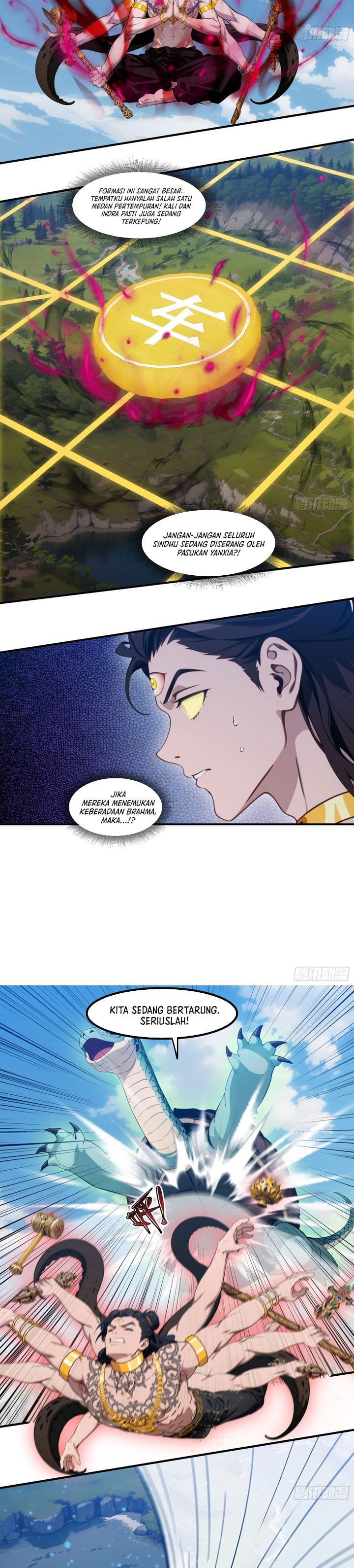 The Evil God Descends, I Own Great Hell Chapter 110