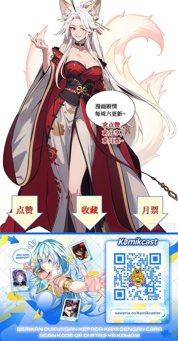 The Evil God Descends, I Own Great Hell Chapter 122