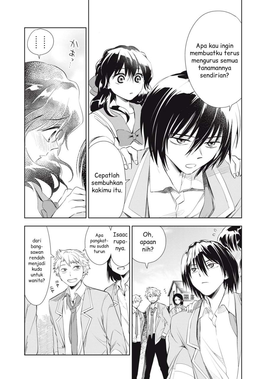 Tada Shizuka ni Kiesaru Tsumorideshita Chapter 3.2