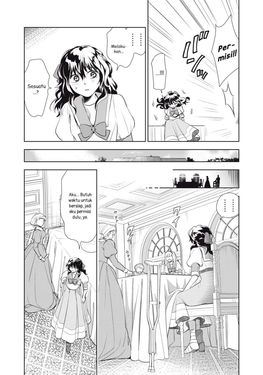Tada Shizuka ni Kiesaru Tsumorideshita Chapter 3.2