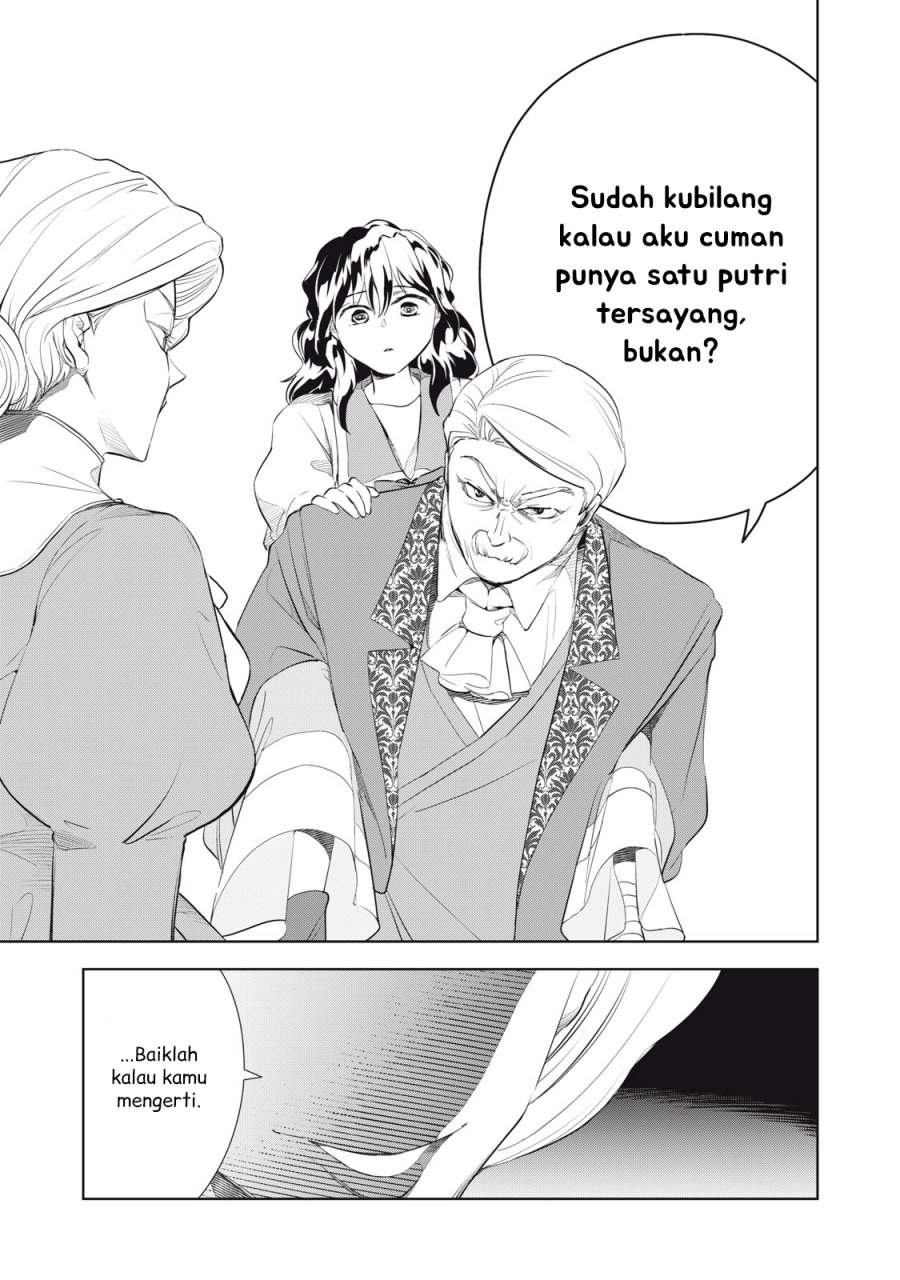 Tada Shizuka ni Kiesaru Tsumorideshita Chapter 3.2