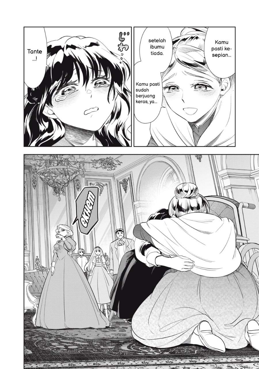 Tada Shizuka ni Kiesaru Tsumorideshita Chapter 4.1