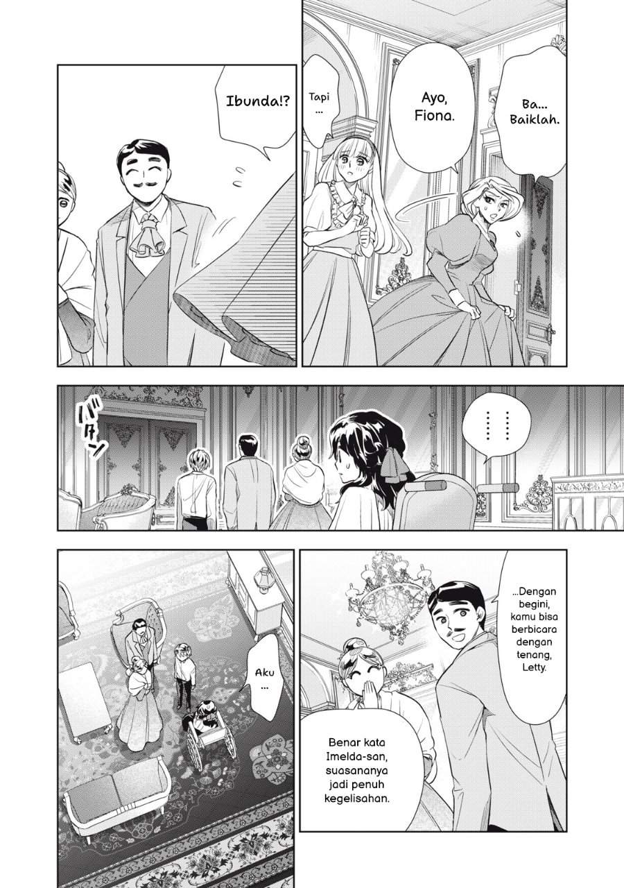 Tada Shizuka ni Kiesaru Tsumorideshita Chapter 4.2